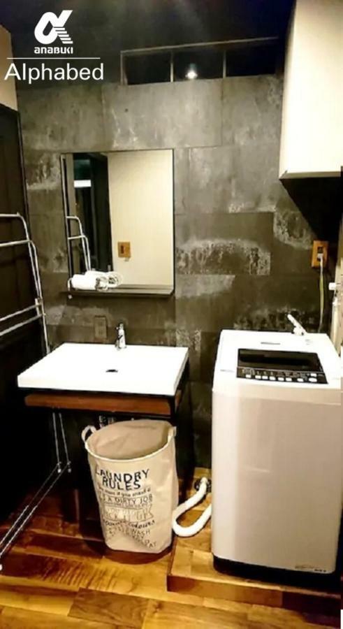 Alphabed Sunporttakamatsu 701 / Vacation Stay 21860 Экстерьер фото
