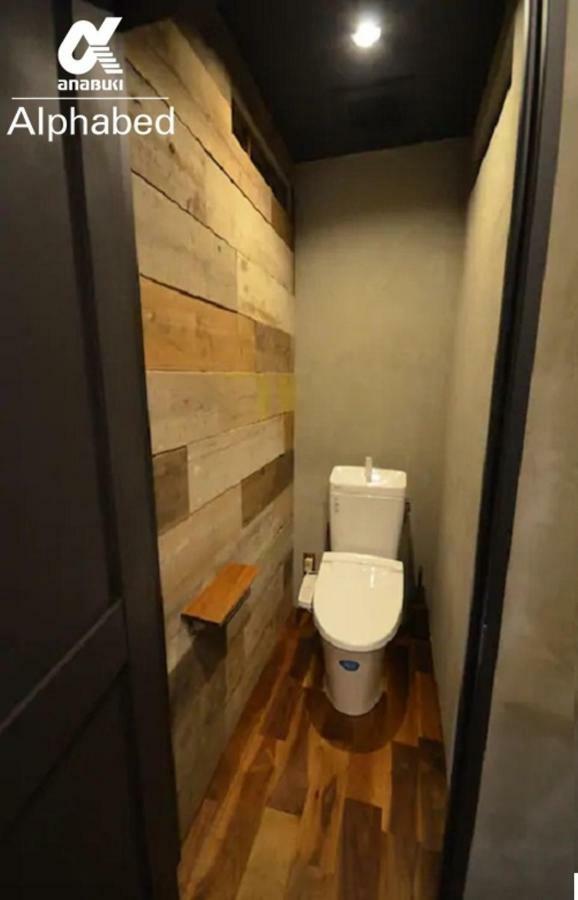 Alphabed Sunporttakamatsu 701 / Vacation Stay 21860 Экстерьер фото
